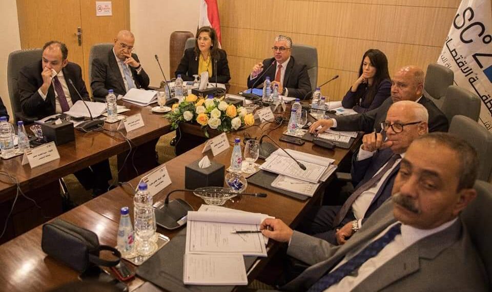 La zone économique du canal de Suez approuve de nouvelles mesures 2 - Le Progrès Egyptien La zone économique du canal de Suez approuve de nouvelles mesures 1 - Le Progrès Egyptien