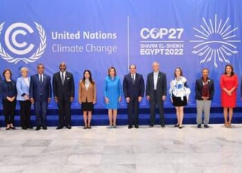 Al-Sissi reçoit la présidente de la Chambre américaine des représentants