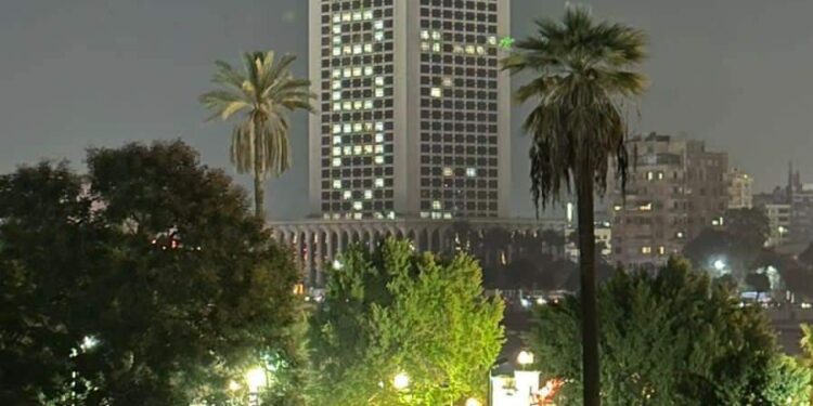La coopération entre les deux rives de la Méditerranée inéluctable 2 - Le Progrès Egyptien La coopération entre les deux rives de la Méditerranée inéluctable 1 - Le Progrès Egyptien