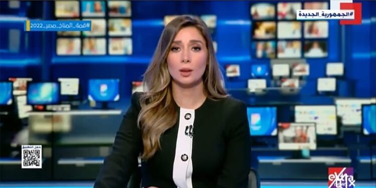 Le réchauffement climatique s’accentue 2 - Le Progrès Egyptien Le réchauffement climatique s’accentue 1 - Le Progrès Egyptien