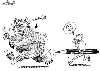 Contre le fanatisme !