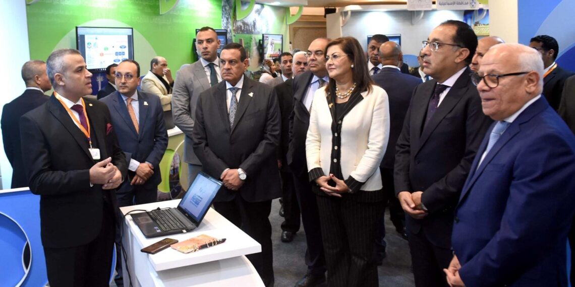 Inauguration de la conférence "Smart Green Projects" 1 - Le Progrès Egyptien