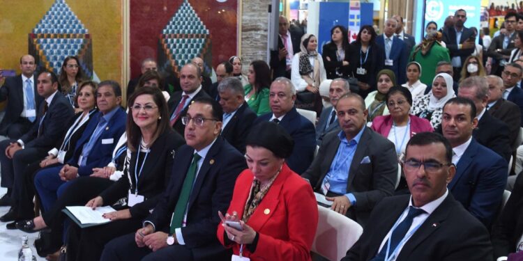 Hydrogène vert : Concertations avec le groupe FFI 1 - Le Progrès Egyptien