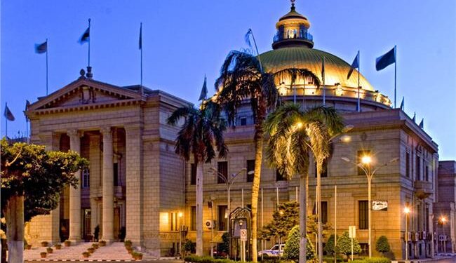 19 universités égyptiennes dans le classement US NEWS 2 - Le Progrès Egyptien 19 universités égyptiennes dans le classement US NEWS 1 - Le Progrès Egyptien