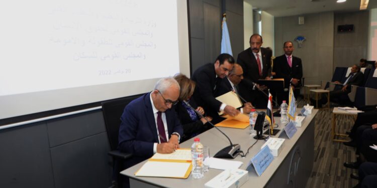 Un protocole de coopération pour diffuser la culture des droits de l’enfance 1 - Le Progrès Egyptien