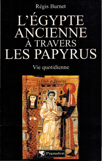 <strong>Une fenêtre sur l’Egypte</strong> 8 - Le Progrès Egyptien <strong>Une fenêtre sur l’Egypte</strong> 7 - Le Progrès Egyptien