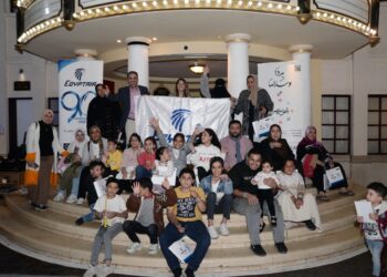 EgyptAir organise une journée de divertissement aux enfants de l’hôpital Ahl Misr