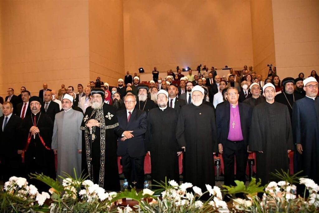 <strong>Tawadros II : La coexistence est la vie, la tolérance est un mode de vie et l'acceptation des autres est une qualité de vie</strong> 4 - Le Progrès Egyptien <strong>Tawadros II : La coexistence est la vie, la tolérance est un mode de vie et l'acceptation des autres est une qualité de vie</strong> 3 - Le Progrès Egyptien