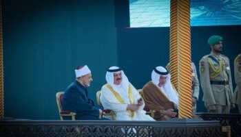 Al-Tayeb : Le document de la fraternité, un exemple important de dialogue 6 - Le Progrès Egyptien Al-Tayeb : Le document de la fraternité, un exemple important de dialogue