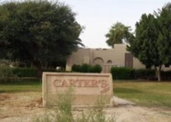 Louxor : Inauguration de la maison de l’archéologue britannique Carter 5 - Le Progrès Egyptien Louxor : Inauguration de la maison de l’archéologue britannique Carter