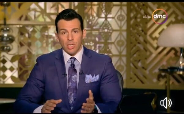 FMI : 2023 l’année de la récession 2 - Le Progrès Egyptien FMI : 2023 l’année de la récession 1 - Le Progrès Egyptien