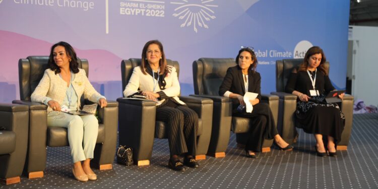 La femme à la COP27, un partenaire clé 1 - Le Progrès Egyptien