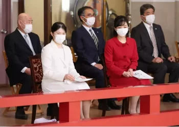 Princesses Aiko et Kako du Japon, les<br>cousines réunies le temps d’un concert 6 - Le Progrès Egyptien Princesses Aiko et Kako du Japon, lescousines réunies le temps d’un concert