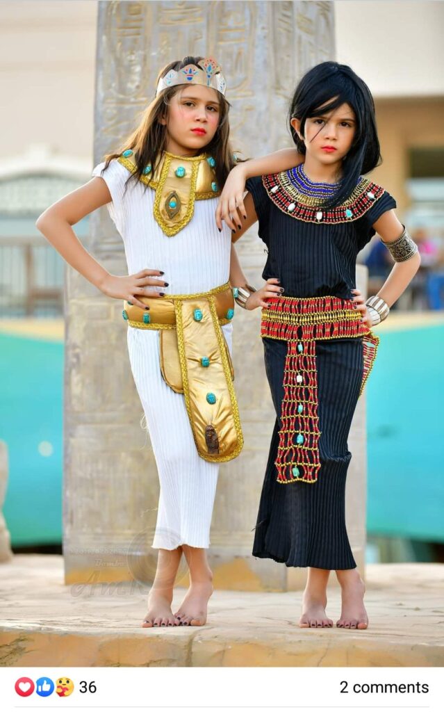 La #COP27 fait la tour de la toile 39 - Le Progrès Egyptien