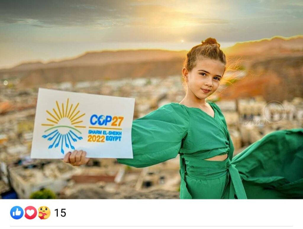 La #COP27 fait la tour de la toile 45 - Le Progrès Egyptien