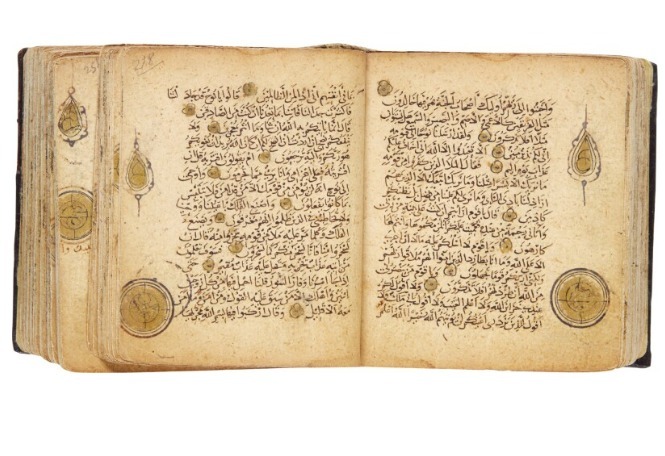 Faites de bons affaires et acheter aux enchères ! 7 - Le Progrès Egyptien