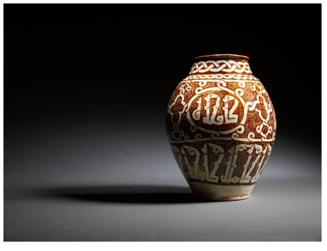 Faites de bons affaires et acheter aux enchères ! 5 - Le Progrès Egyptien