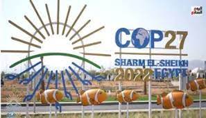<strong><br>COP27-C'est le temps</strong> 4 - Le Progrès Egyptien <strong><br>COP27-C'est le temps</strong> 3 - Le Progrès Egyptien