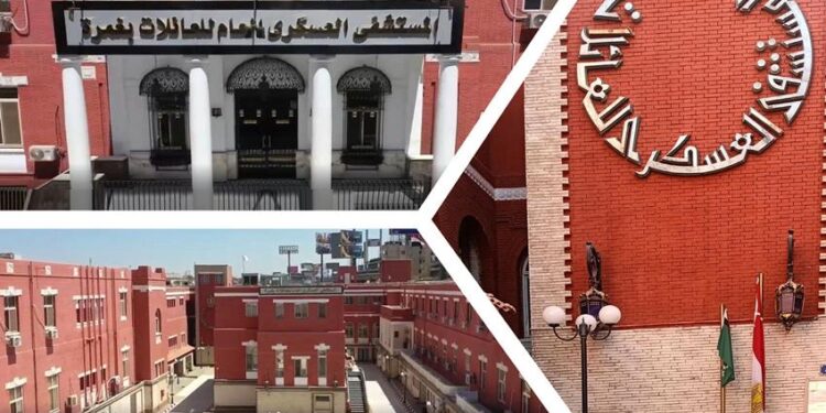 Quand la santé passe par l’aménagement des hôpitaux 1 - Le Progrès Egyptien