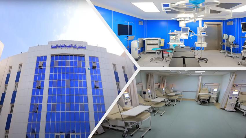 Quand la santé passe par l’aménagement des hôpitaux 5 - Le Progrès Egyptien