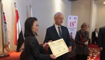 Le Japon décerne l’Ordre du Soleil Levant à Hani Hélal et Ahmed El-Gohary