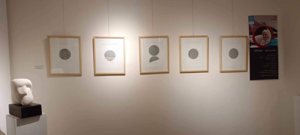 Engy Abdel Monem s’envole dans l’univers des couleurs 13 - Le Progrès Egyptien