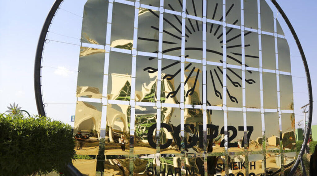 La zone verte reflète les efforts de l'État face aux changements climatiques 1 - Le Progrès Egyptien