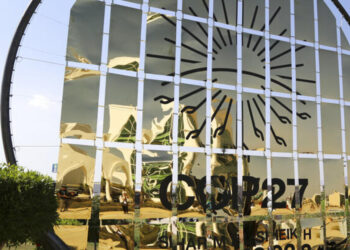 La zone verte reflète les efforts de l’État face aux changements climatiques