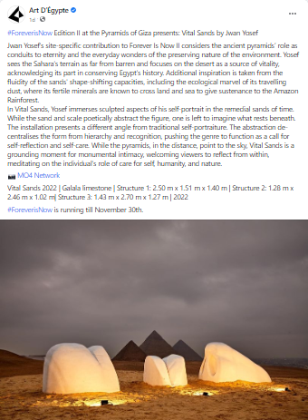 Suivez nos “Trends” pour “Être à la page” 14 - Le Progrès Egyptien Suivez nos “Trends” pour “Être à la page” 13 - Le Progrès Egyptien