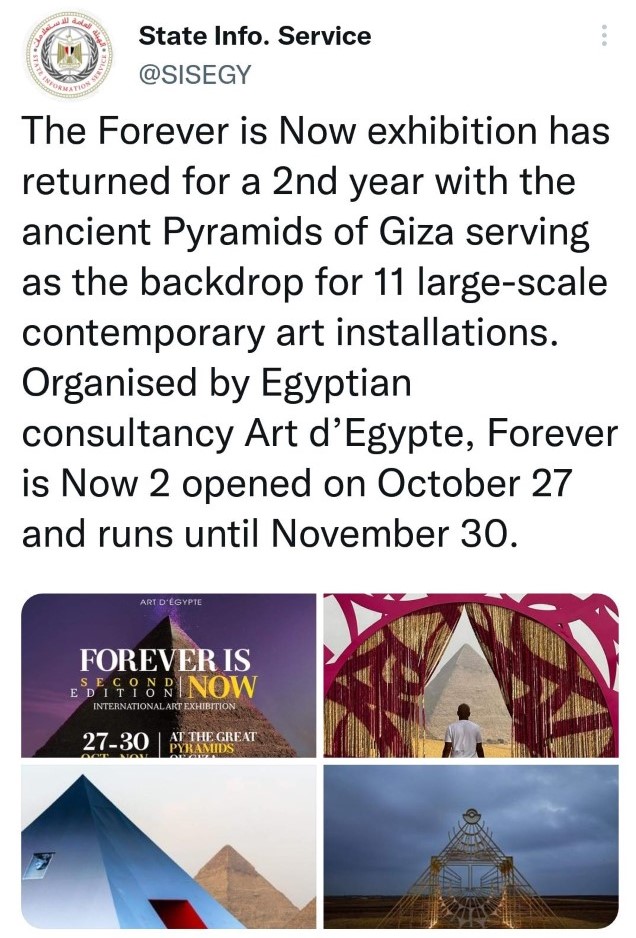 Suivez nos “Trends” pour “Être à la page” 20 - Le Progrès Egyptien Suivez nos “Trends” pour “Être à la page” 19 - Le Progrès Egyptien