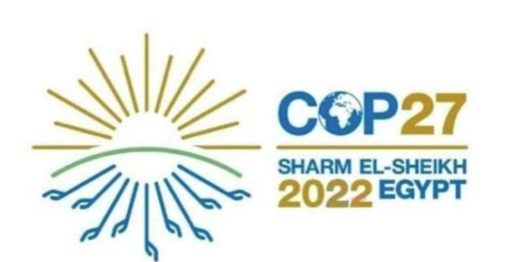 COP27: L'Egypte a réussi à attirer plus d'investissements verts 2 - Le Progrès Egyptien COP27: L'Egypte a réussi à attirer plus d'investissements verts 1 - Le Progrès Egyptien