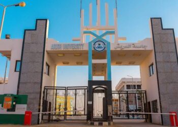 COP27: Démarrage de la Semaine de l’Environnement dans l’Université d’El-Arich