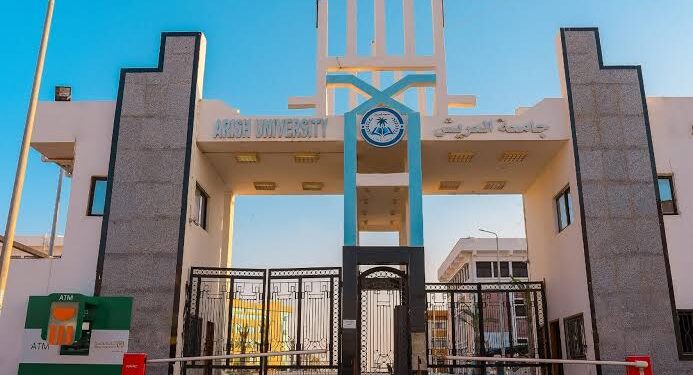 COP27: Démarrage de la Semaine de l'Environnement dans l'Université d'El-Arich 1 - Le Progrès Egyptien