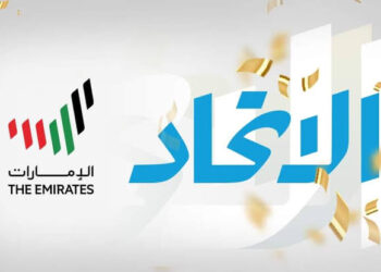 Les déclarations d’Al-Sissi sur la COP27 à la Une du journal émirati Al-Ittihad