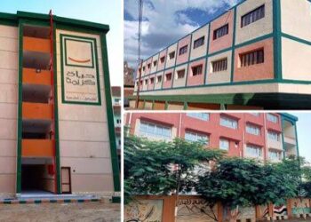 « Vie décente » prend des couleurs africaines