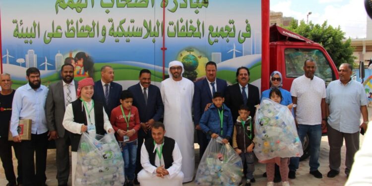 Infos matinales 1 - Le Progrès Egyptien