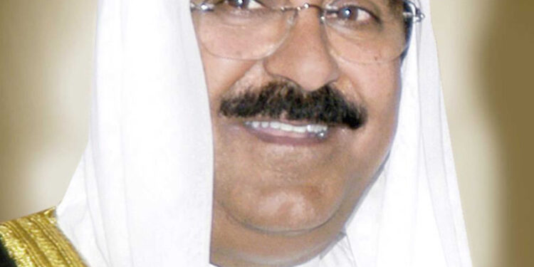 <strong>COP27: Le prince héritier koweïtien se rendra, ce lundi, en Egypte</strong> 1 - Le Progrès Egyptien An undated file photo provided by the official Kuwaiti news agency KUNA, shows the half-brother of Kuwait's new emir who was appointed on October 7, 2020 as the Gulf emirate's Crown Prince, Sheikh Mishaal al-Ahmad al-Jabaer al-Sabah. (Photo by STRINGER / KUNA / AFP) / === RESTRICTED TO EDITORIAL USE - MANDATORY CREDIT "AFP PHOTO / HO / KUNA" - NO MARKETING NO ADVERTISING CAMPAIGNS - DISTRIBUTED AS A SERVICE TO CLIENTS ===