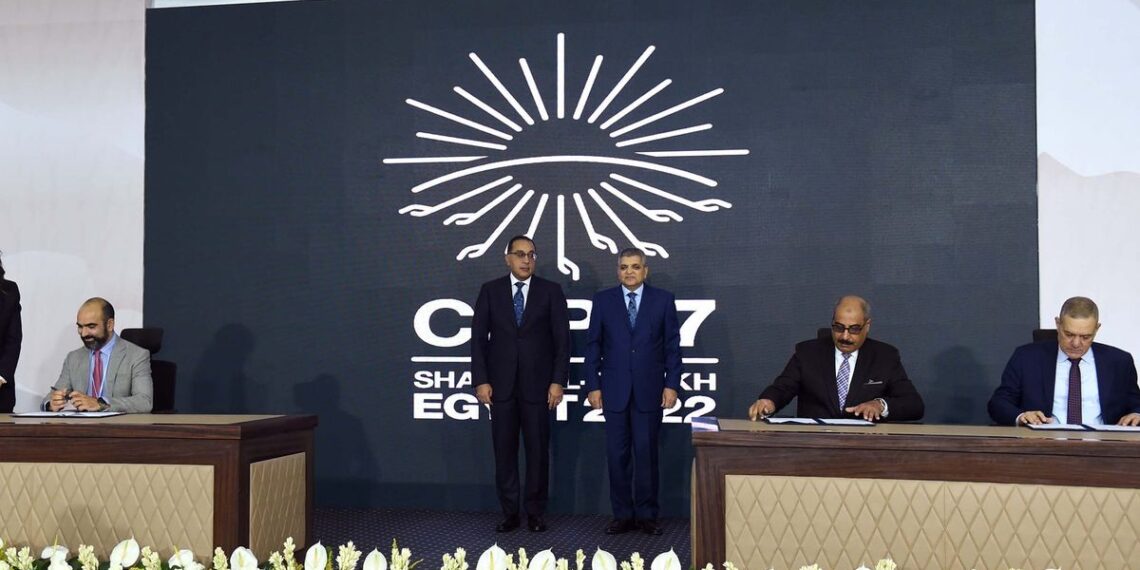 Charm El-Cheikh : Un MoU pour restaurer l'écosystème du lac Bardawil 2 - Le Progrès Egyptien Charm El-Cheikh : Un MoU pour restaurer l'écosystème du lac Bardawil 1 - Le Progrès Egyptien