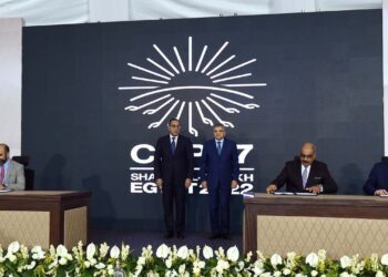 Charm El-Cheikh : Un MoU pour restaurer l’écosystème du lac Bardawil