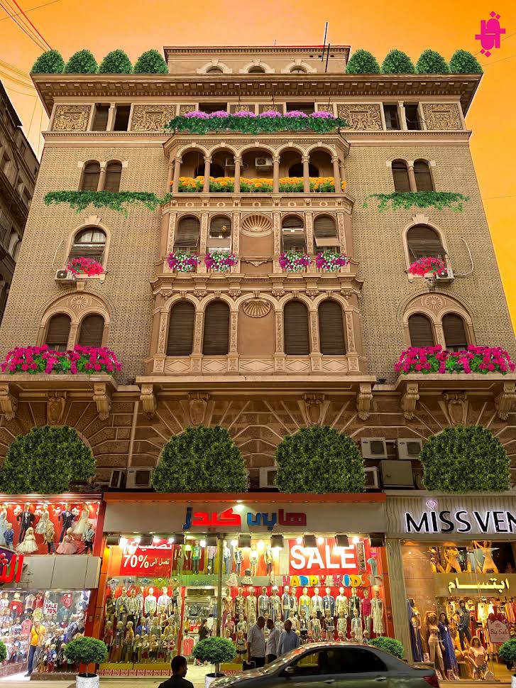 Et si on semait les roses partout ? 6 - Le Progrès Egyptien Et si on semait les roses partout ? 5 - Le Progrès Egyptien