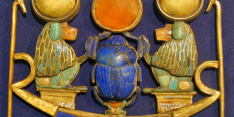 <strong>« Toutankhamon : 100 ans de monuments merveilleux » </strong><strong></strong> 2 - Le Progrès Egyptien <strong>« Toutankhamon : 100 ans de monuments merveilleux » </strong><strong></strong> 1 - Le Progrès Egyptien