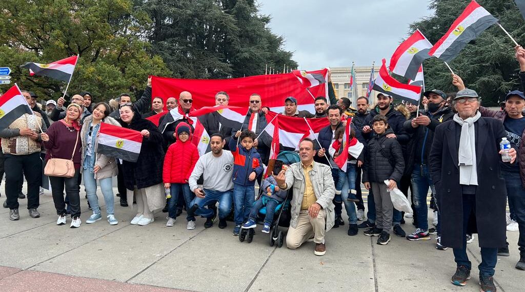 Genève : Des Egyptiens célèbrent le succès de la COP-27 2 - Le Progrès Egyptien Genève : Des Egyptiens célèbrent le succès de la COP-27 1 - Le Progrès Egyptien