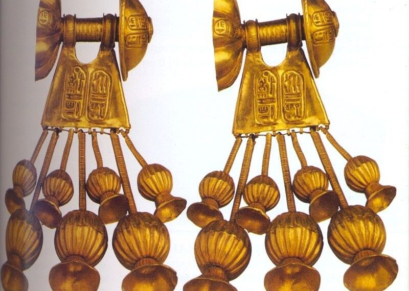 <strong>Boucle d’oreilles de Séthi II</strong> 2 - Le Progrès Egyptien <strong>Boucle d’oreilles de Séthi II</strong> 1 - Le Progrès Egyptien