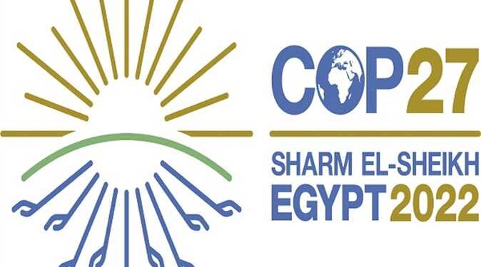 La COP27 à la une 1 - Le Progrès Egyptien