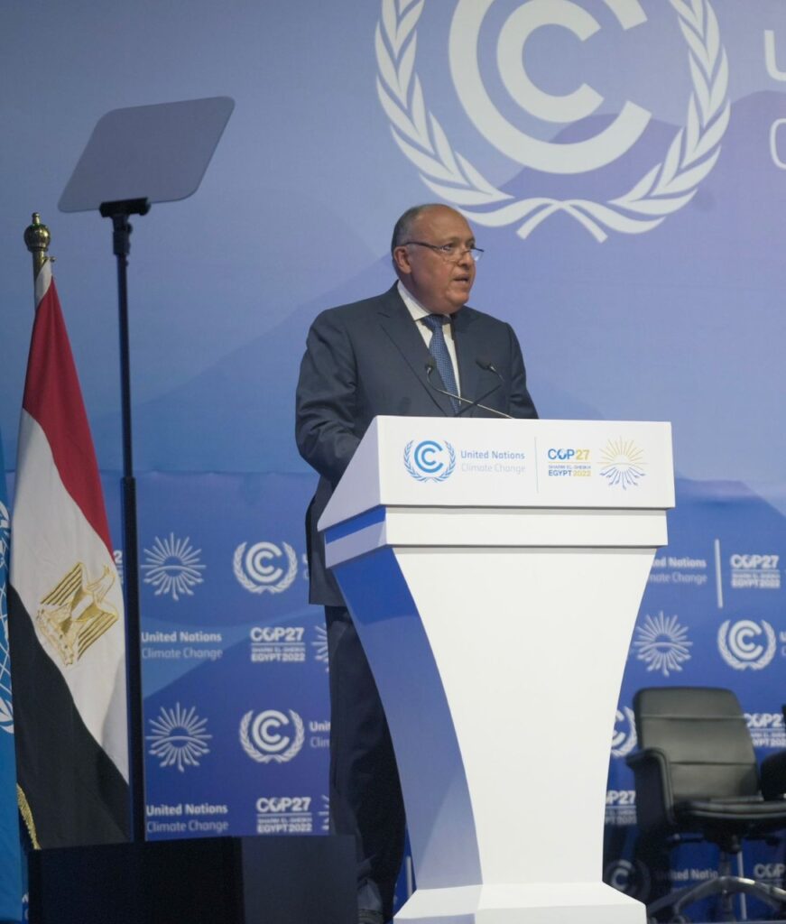 La #COP27 fait la tour de la toile 21 - Le Progrès Egyptien