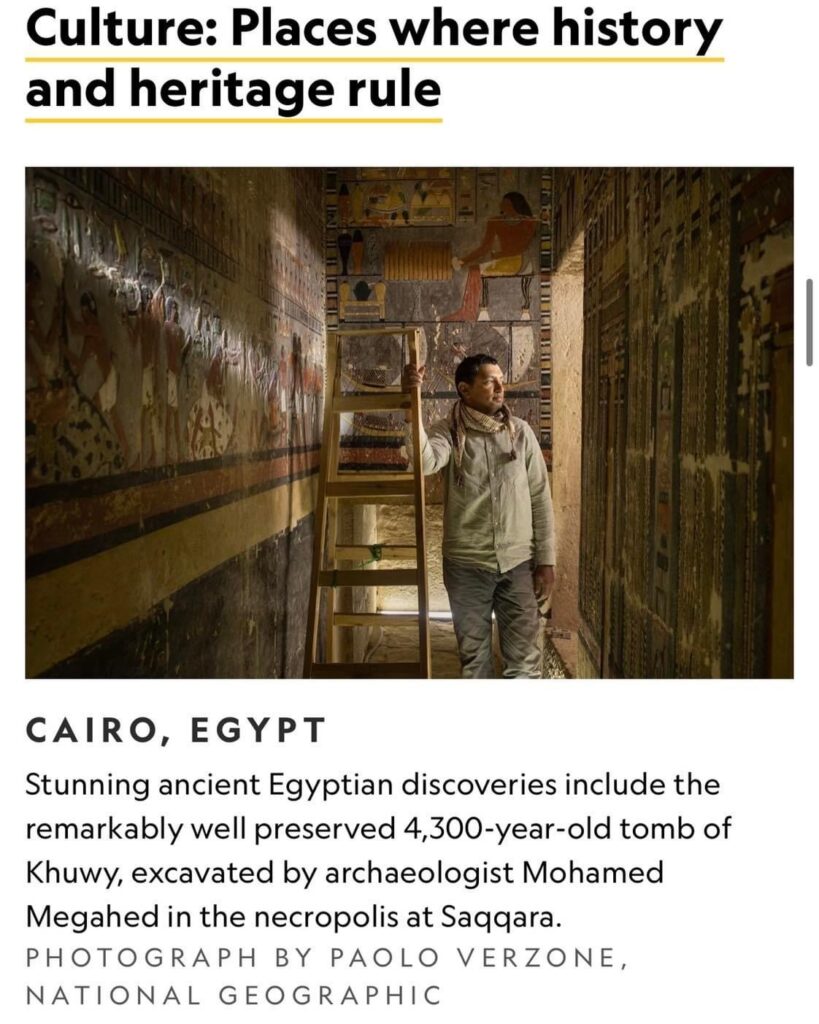 National Geographic: L’Egypte à ne pas rater en 2023 6 - Le Progrès Egyptien National Geographic: L’Egypte à ne pas rater en 2023 5 - Le Progrès Egyptien