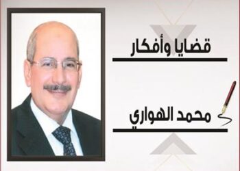 Les leaders du monde participe en guise d’estime à l’Egypte