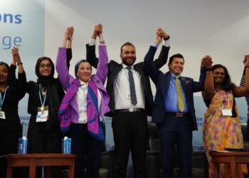 Démarrage de la Séance de la jeunesse dans le cadre de la COP27