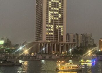 La «&nbsp;COP27&nbsp;» illumine le bâtiment du ministère des AE