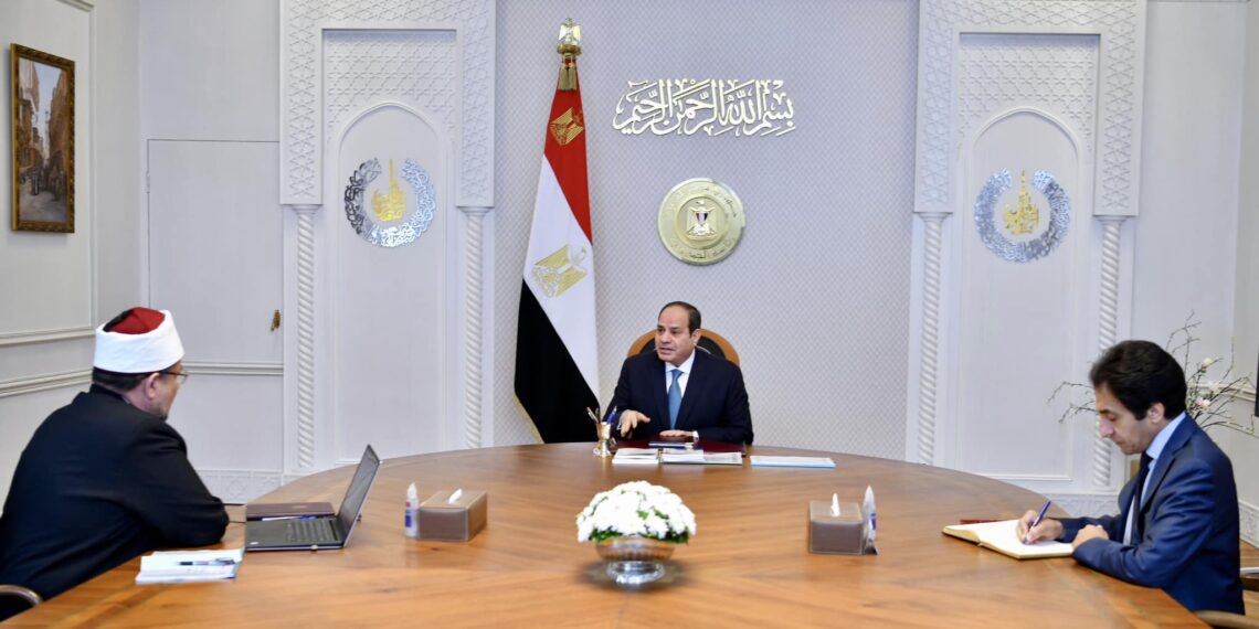 <strong>Le Président Al-Sissi affirme l'importance extrême des biens des Wakfs</strong> 1 - Le Progrès Egyptien